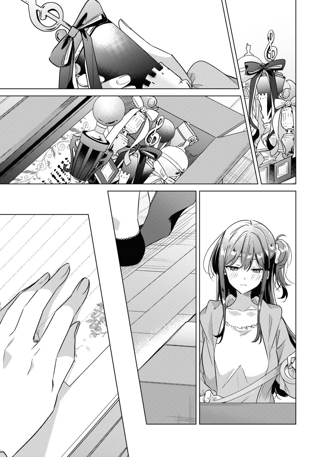 Whispering You a Love Song Chapter 36 page 21 - Chapter 36: Memories of That Day, Feelings of That Day.