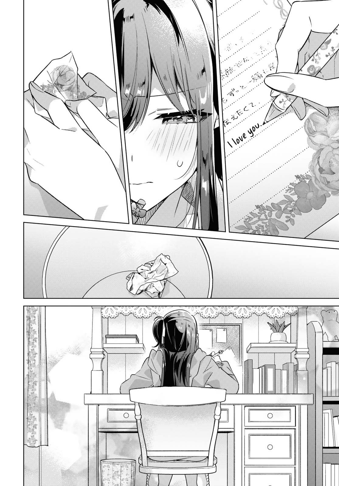 Whispering You a Love Song Chapter 36 page 22 - Chapter 36: Memories of That Day, Feelings of That Day.