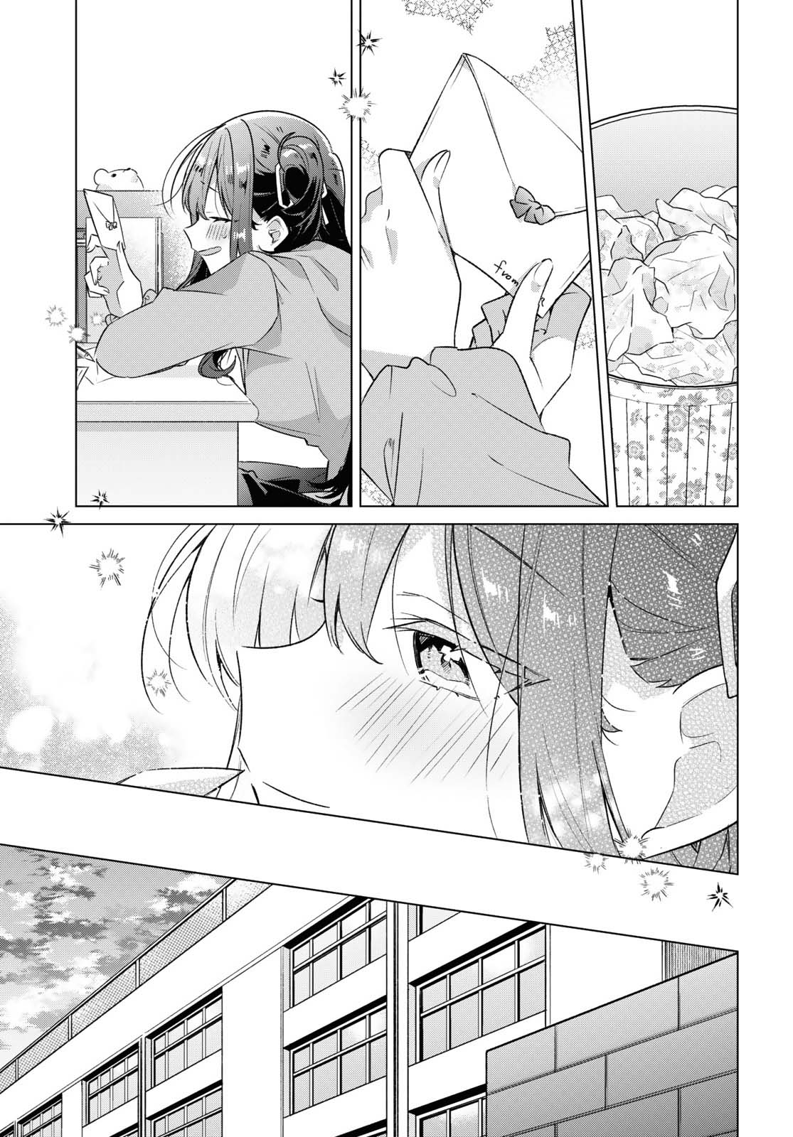Whispering You a Love Song Chapter 36 page 23 - Chapter 36: Memories of That Day, Feelings of That Day.
