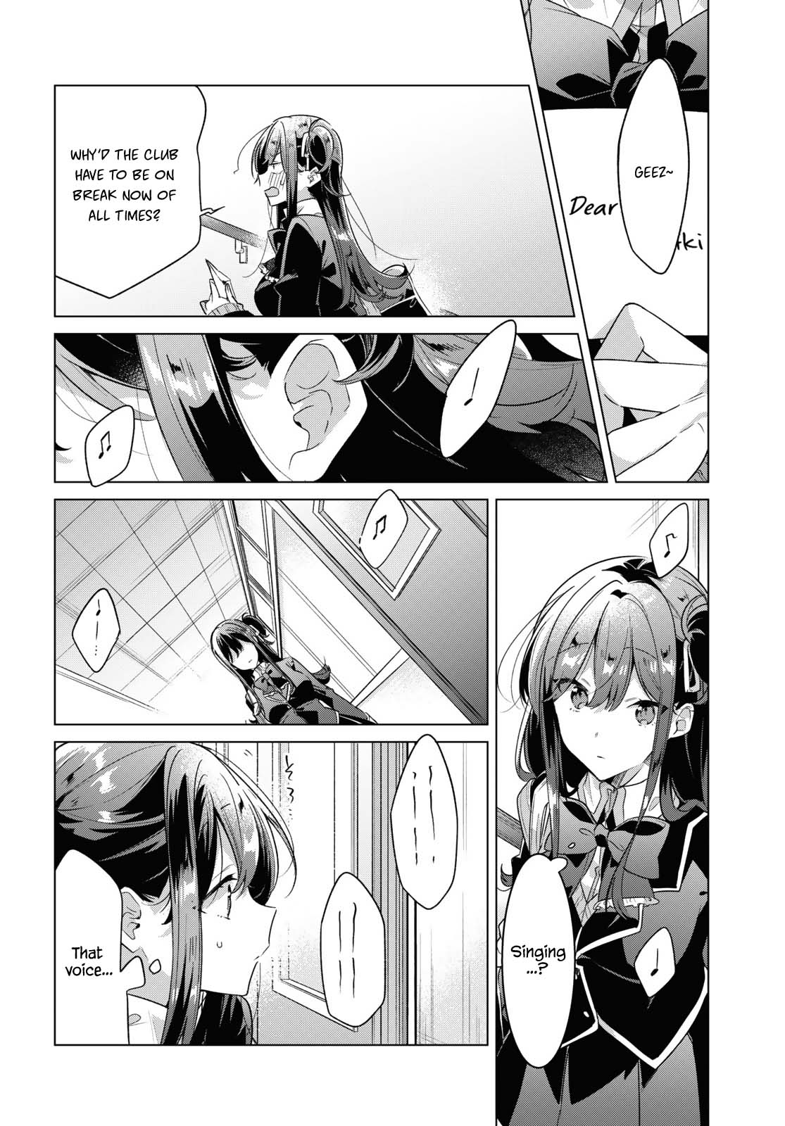 Whispering You a Love Song Chapter 36 page 24 - Chapter 36: Memories of That Day, Feelings of That Day.