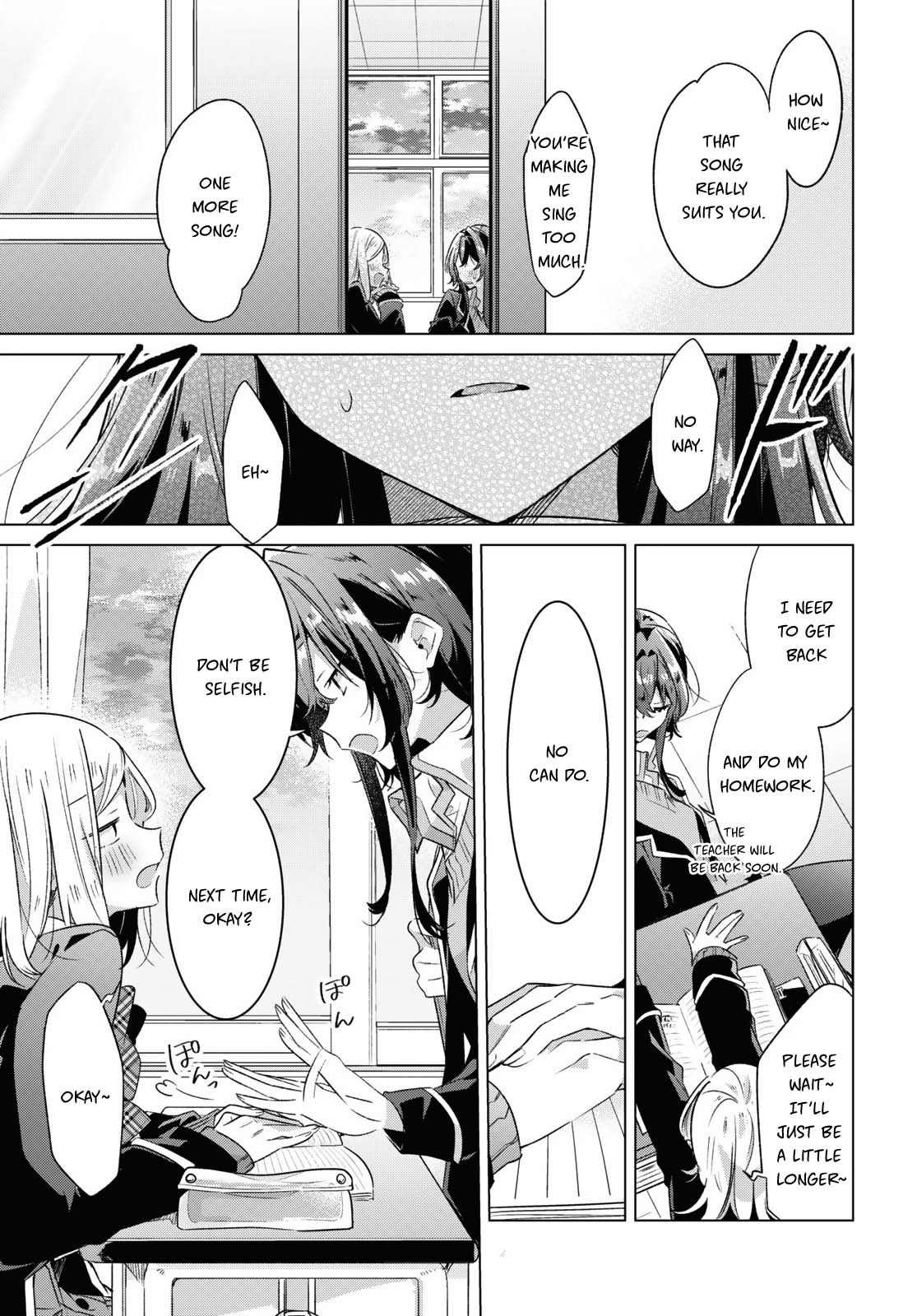 Whispering You a Love Song Chapter 36 page 25 - Chapter 36: Memories of That Day, Feelings of That Day.