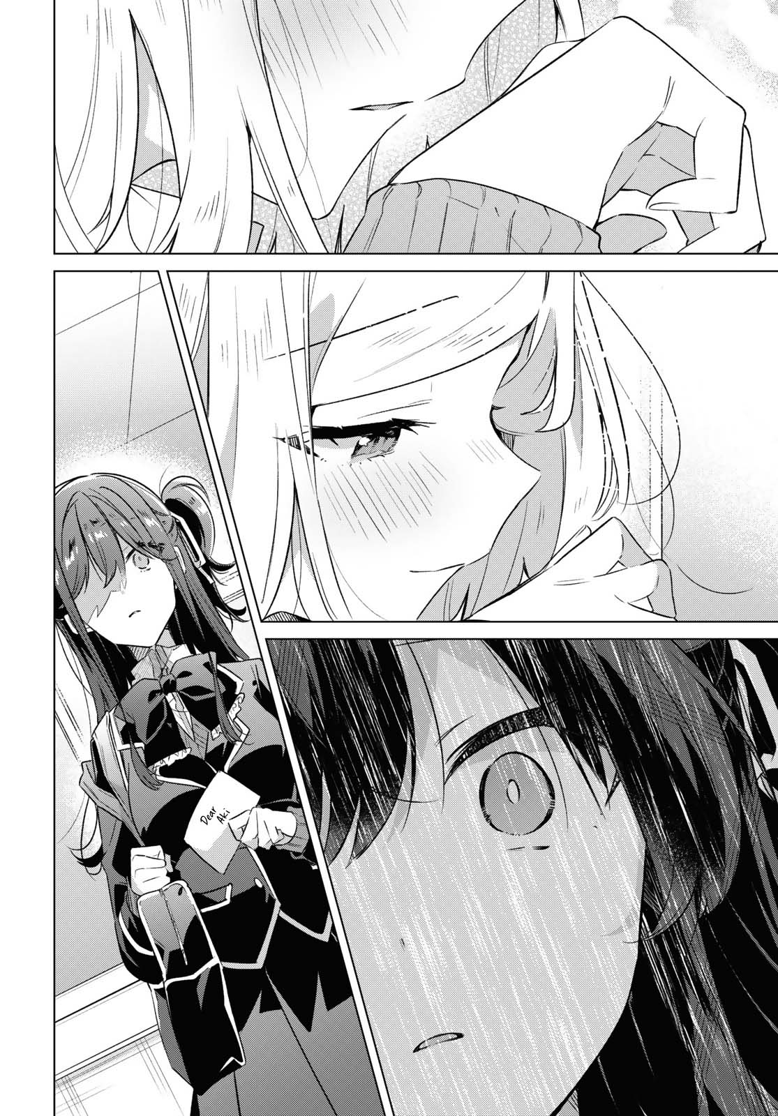 Whispering You a Love Song Chapter 36 page 28 - Chapter 36: Memories of That Day, Feelings of That Day.
