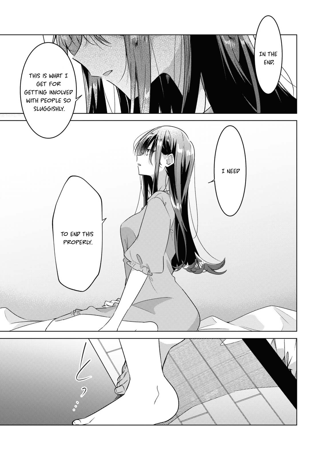 Whispering You a Love Song Chapter 36 page 33 - Chapter 36: Memories of That Day, Feelings of That Day.