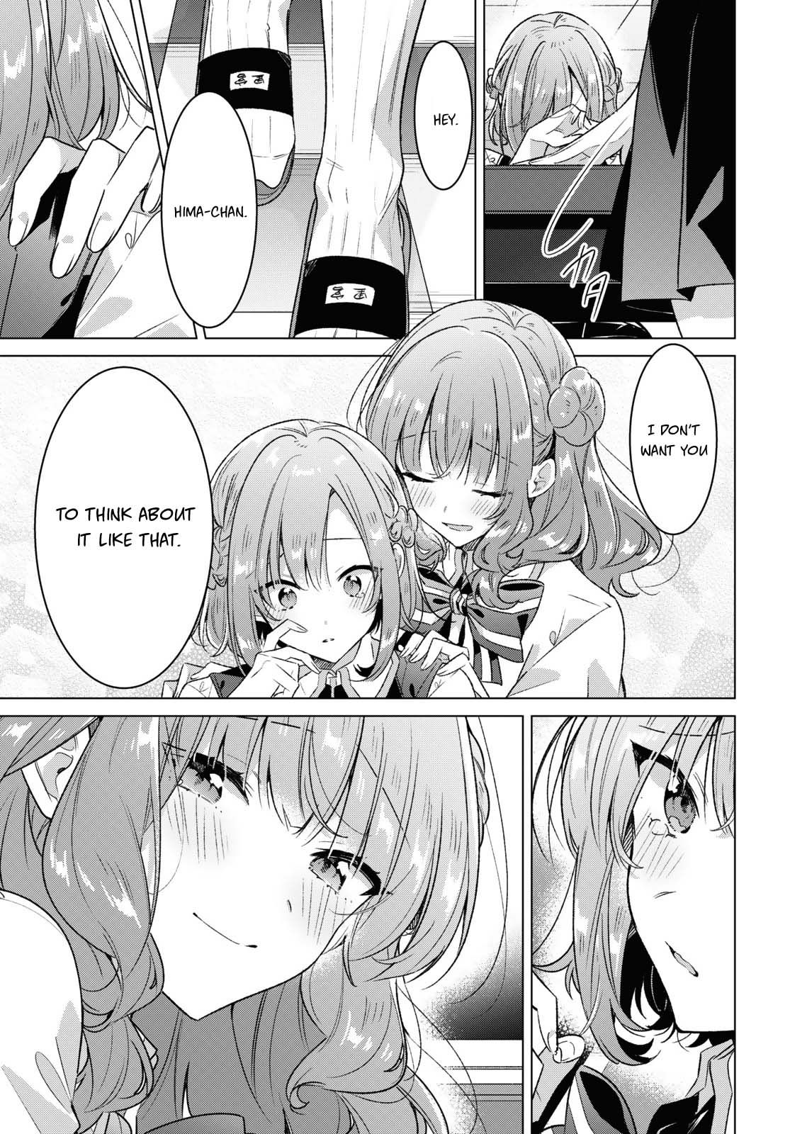 Whispering You a Love Song Chapter 37 page 17 - Chapter 37: A New Term, Regrets, and a New Song.