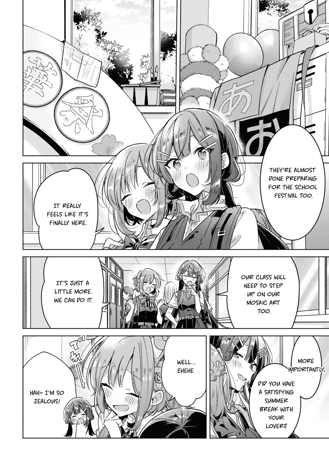 Whispering You a Love Song Chapter 37 page 2 - Chapter 37: A New Term, Regrets, and a New Song.