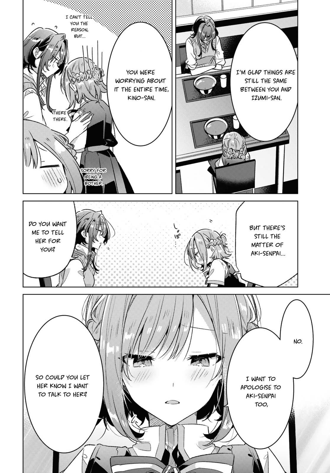 Whispering You a Love Song Chapter 37 page 24 - Chapter 37: A New Term, Regrets, and a New Song.