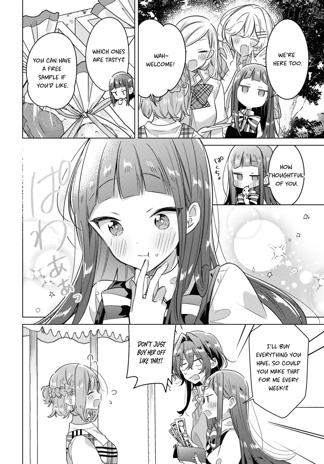 Whispering You a Love Song Chapter 38 page 11 - Chapter 38: Jealousy, Songs, and a Kiss