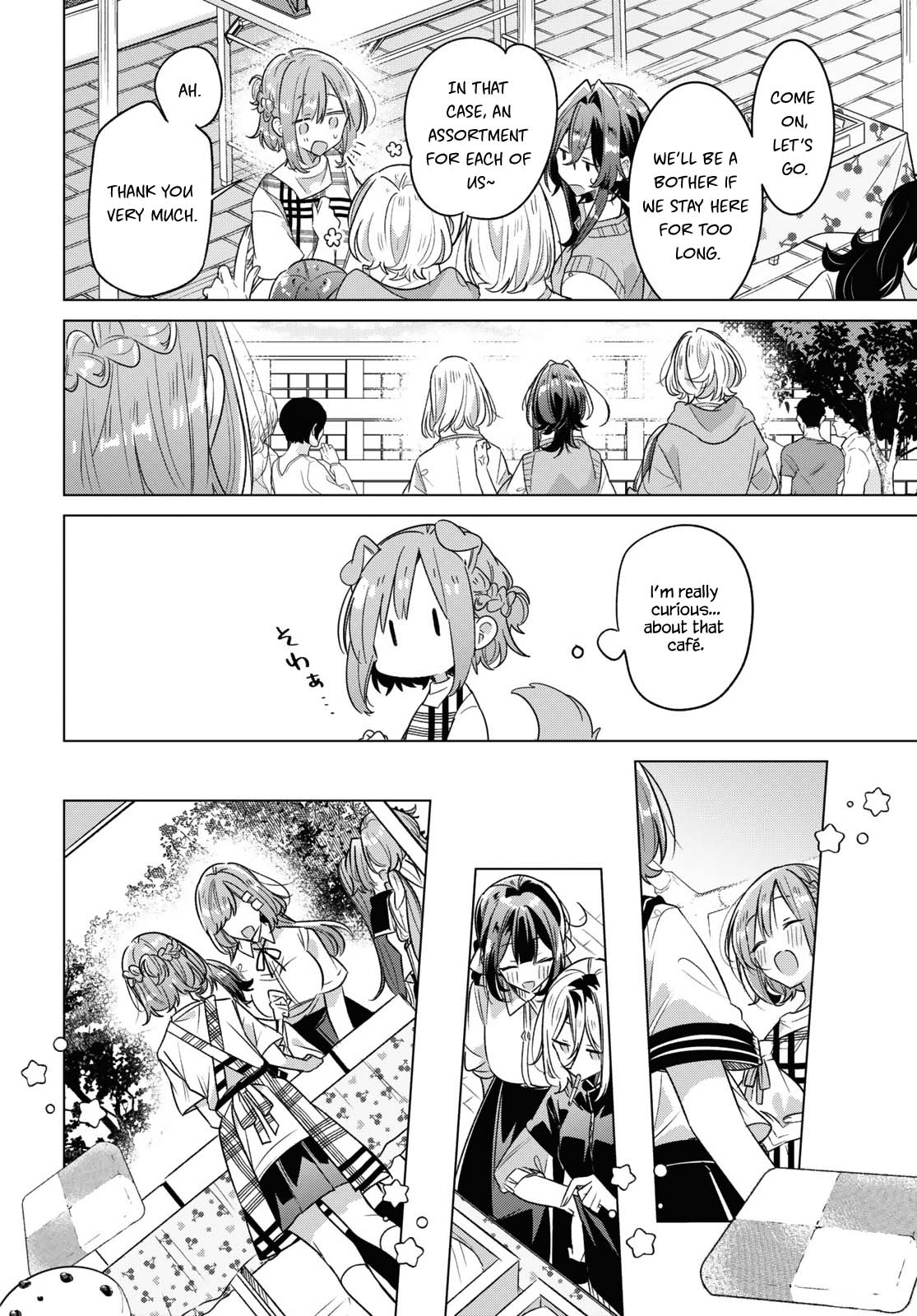 Whispering You a Love Song Chapter 38 page 13 - Chapter 38: Jealousy, Songs, and a Kiss