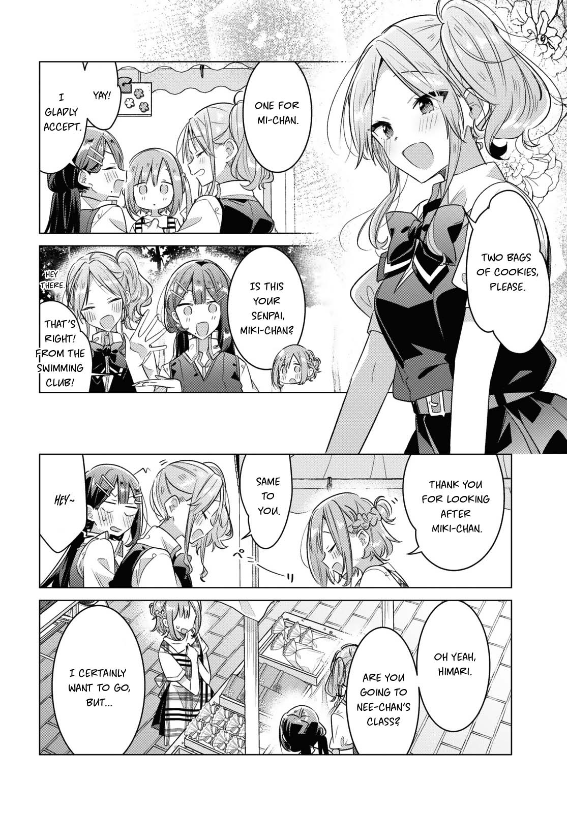 Whispering You a Love Song Chapter 38 page 15 - Chapter 38: Jealousy, Songs, and a Kiss
