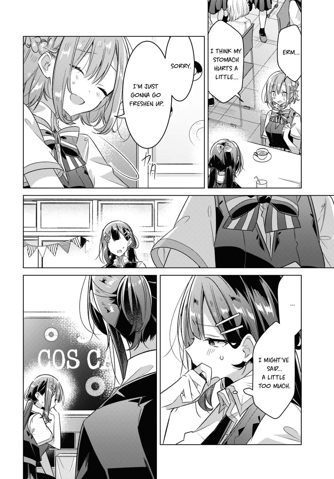 Whispering You a Love Song Chapter 38 page 23 - Chapter 38: Jealousy, Songs, and a Kiss