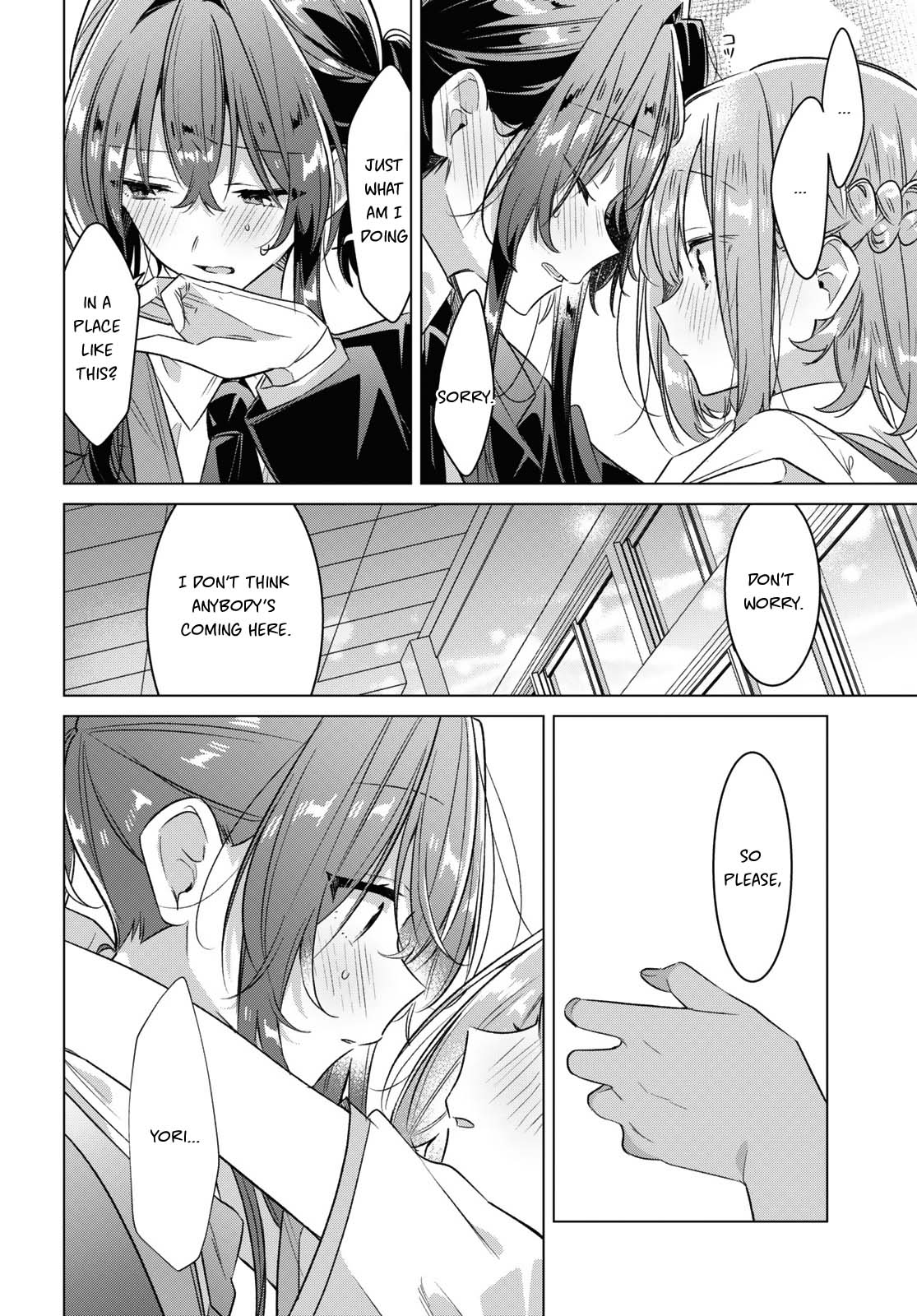 Whispering You a Love Song Chapter 38 page 33 - Chapter 38: Jealousy, Songs, and a Kiss