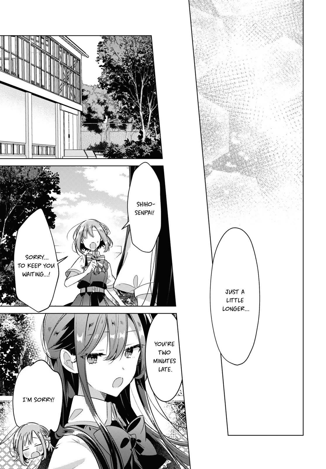 Whispering You a Love Song Chapter 38 page 34 - Chapter 38: Jealousy, Songs, and a Kiss