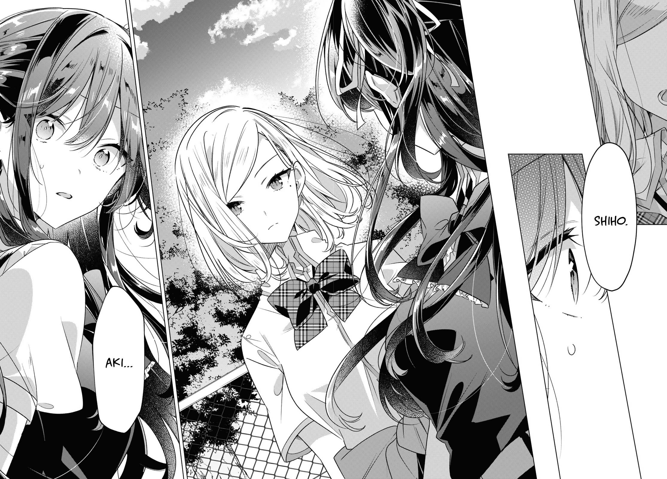 Whispering You a Love Song Chapter 38 page 39 - Chapter 38: Jealousy, Songs, and a Kiss