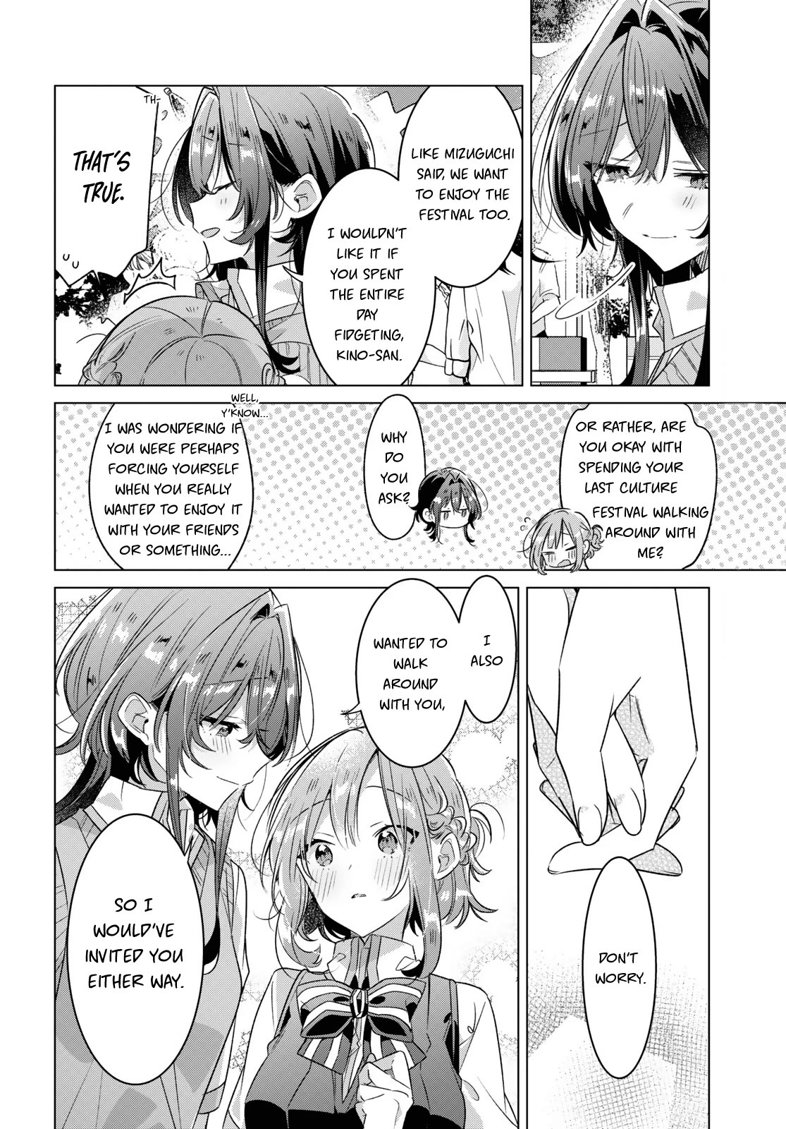 Whispering You a Love Song Chapter 38 page 4 - Chapter 38: Jealousy, Songs, and a Kiss