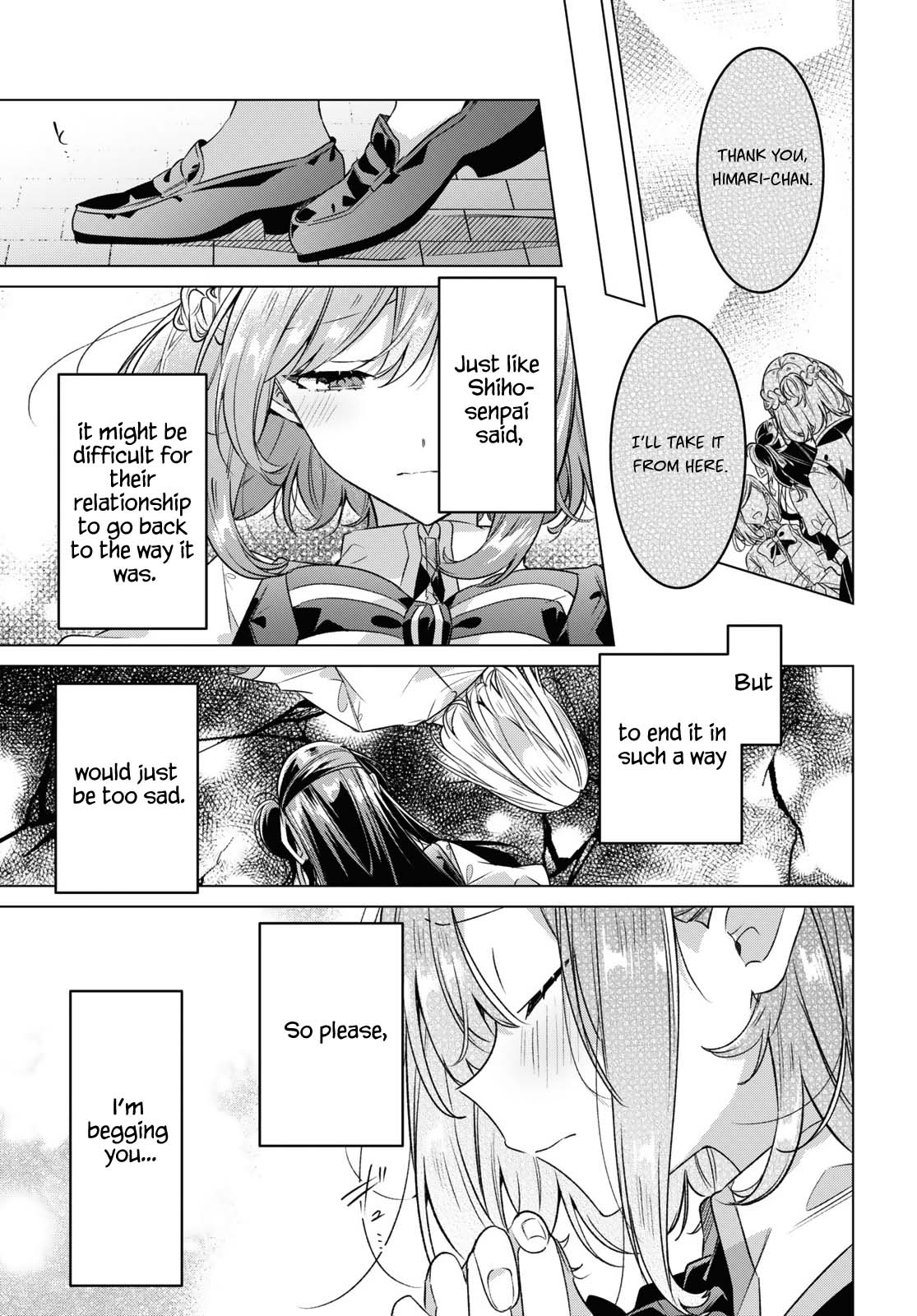 Whispering You a Love Song Chapter 39 page 1 - Chapter 39: A Confrontation, A Mismatch.