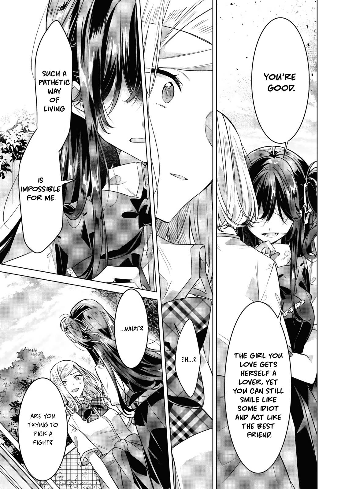 Whispering You a Love Song Chapter 39 page 11 - Chapter 39: A Confrontation, A Mismatch.