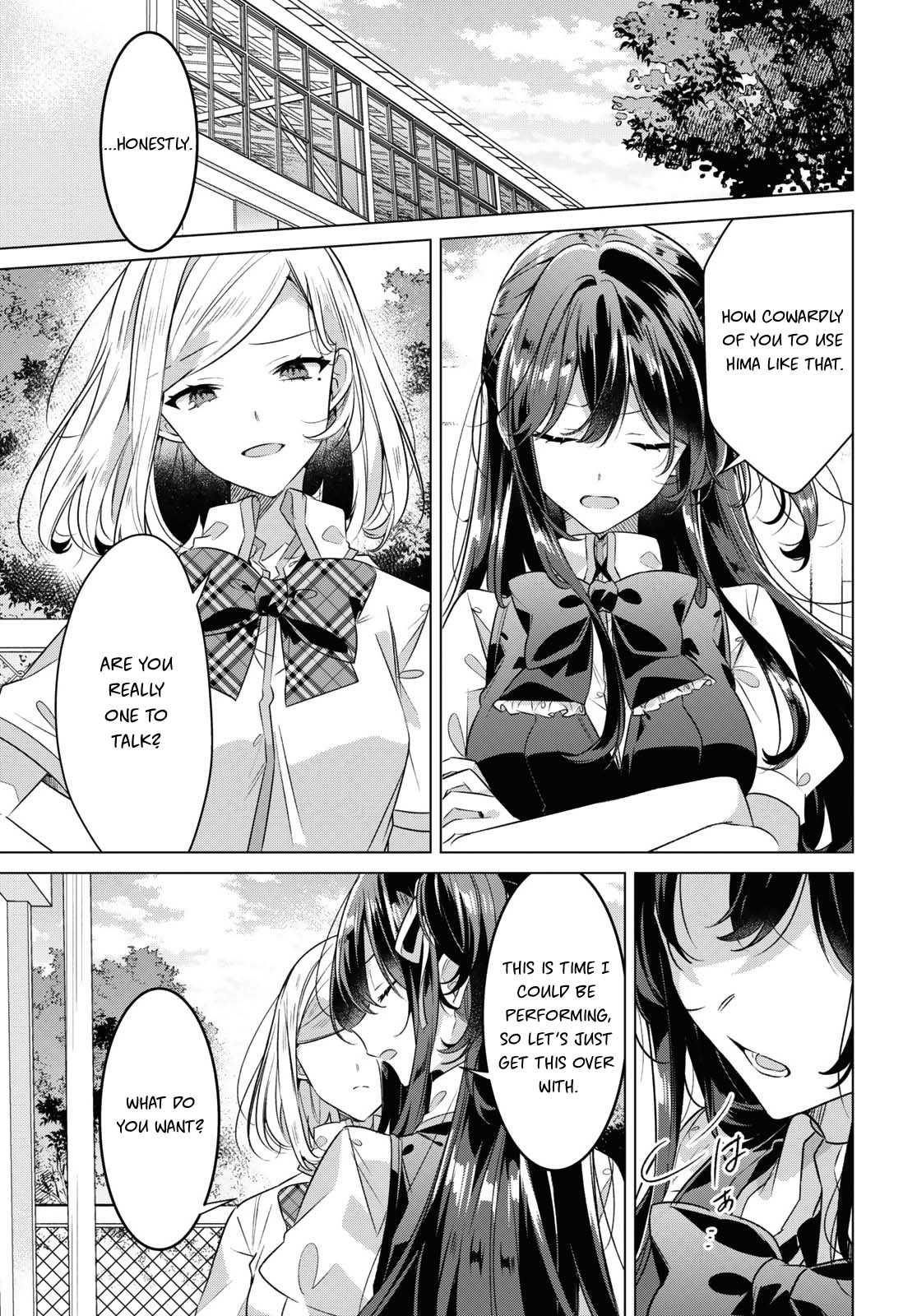 Whispering You a Love Song Chapter 39 page 3 - Chapter 39: A Confrontation, A Mismatch.