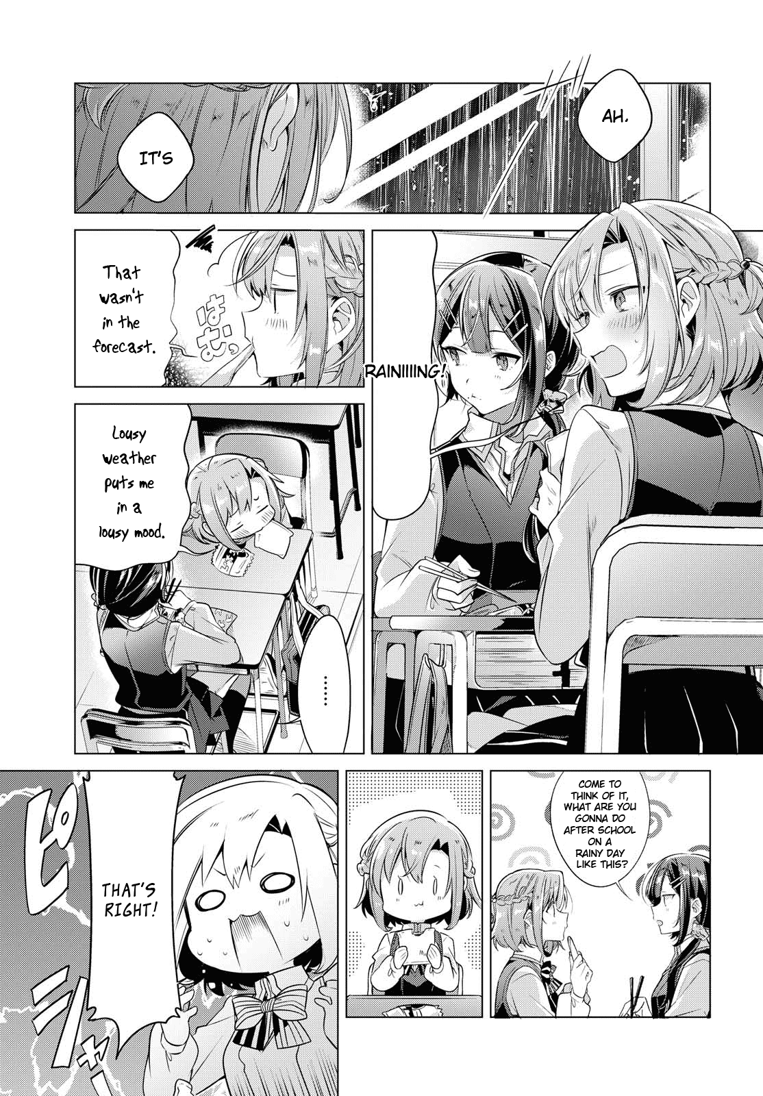Whispering You a Love Song Chapter 4 page 1 - Chapter 4: On a rainy day, in the classroom.