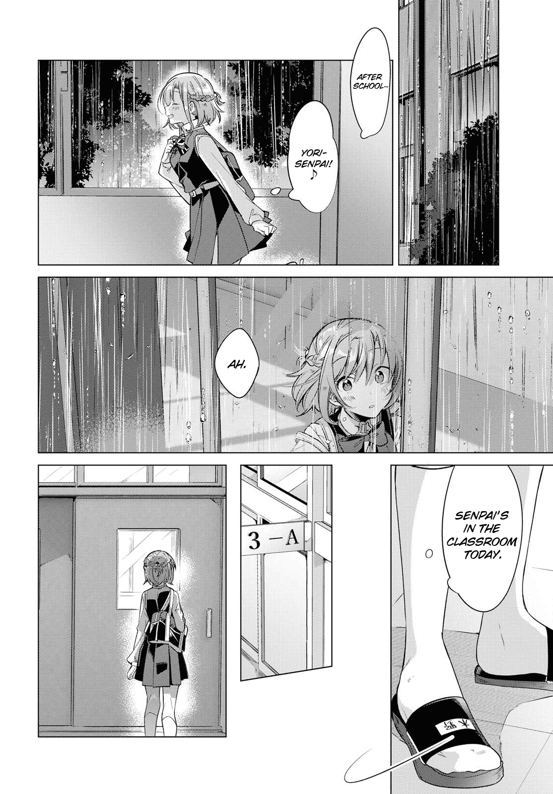 Whispering You a Love Song Chapter 4 page 12 - Chapter 4: On a rainy day, in the classroom.