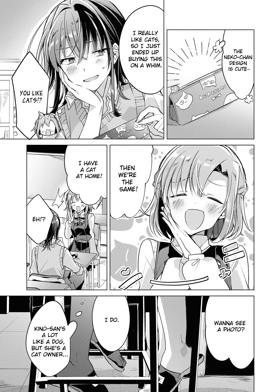 Whispering You a Love Song Chapter 4 page 15 - Chapter 4: On a rainy day, in the classroom.
