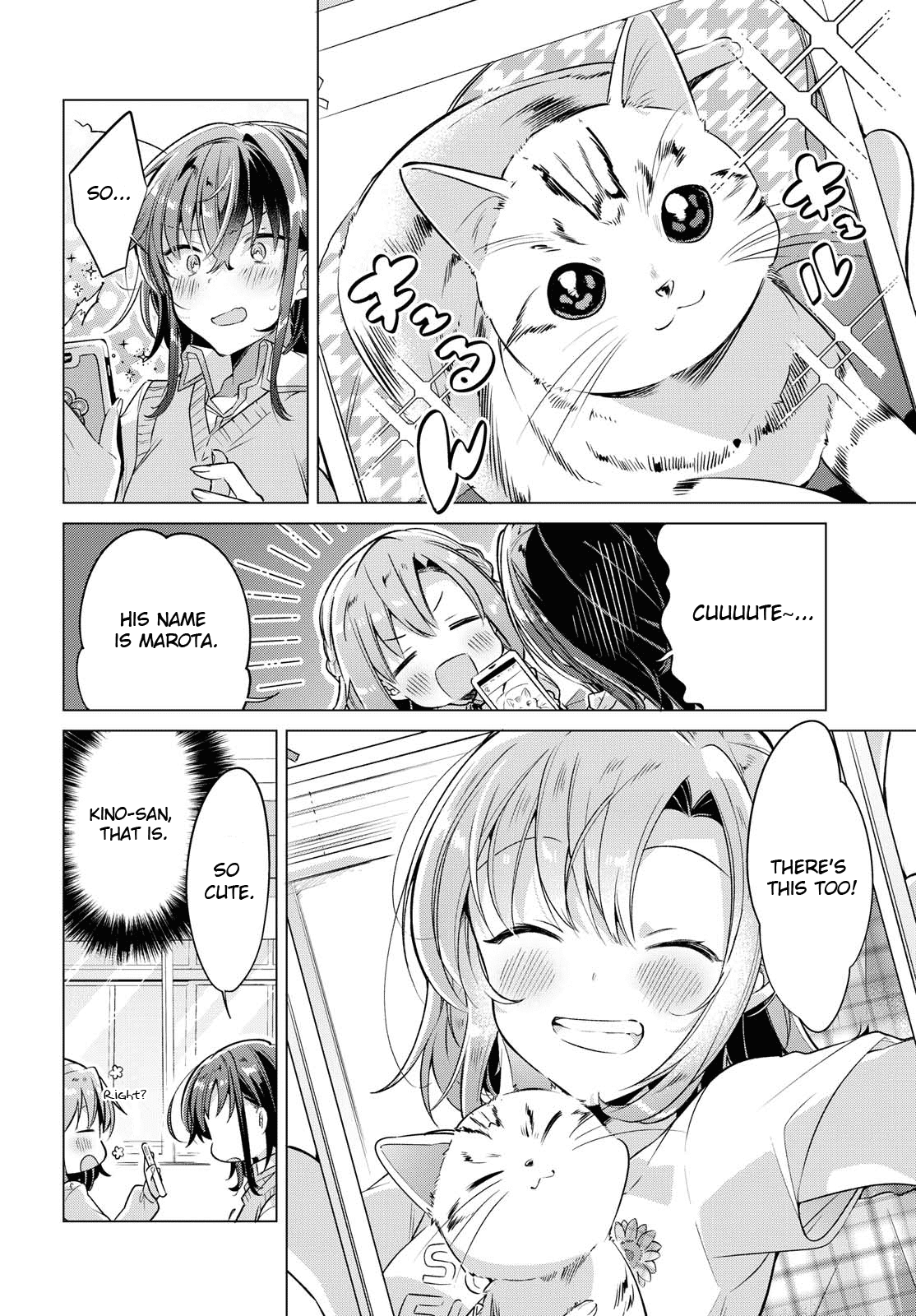 Whispering You a Love Song Chapter 4 page 16 - Chapter 4: On a rainy day, in the classroom.
