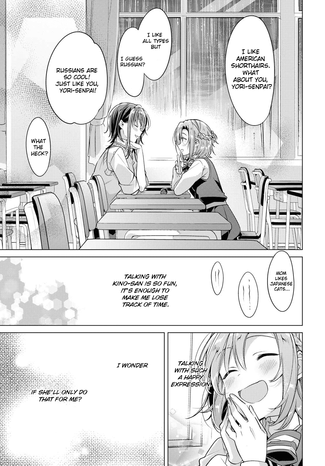 Whispering You a Love Song Chapter 4 page 17 - Chapter 4: On a rainy day, in the classroom.