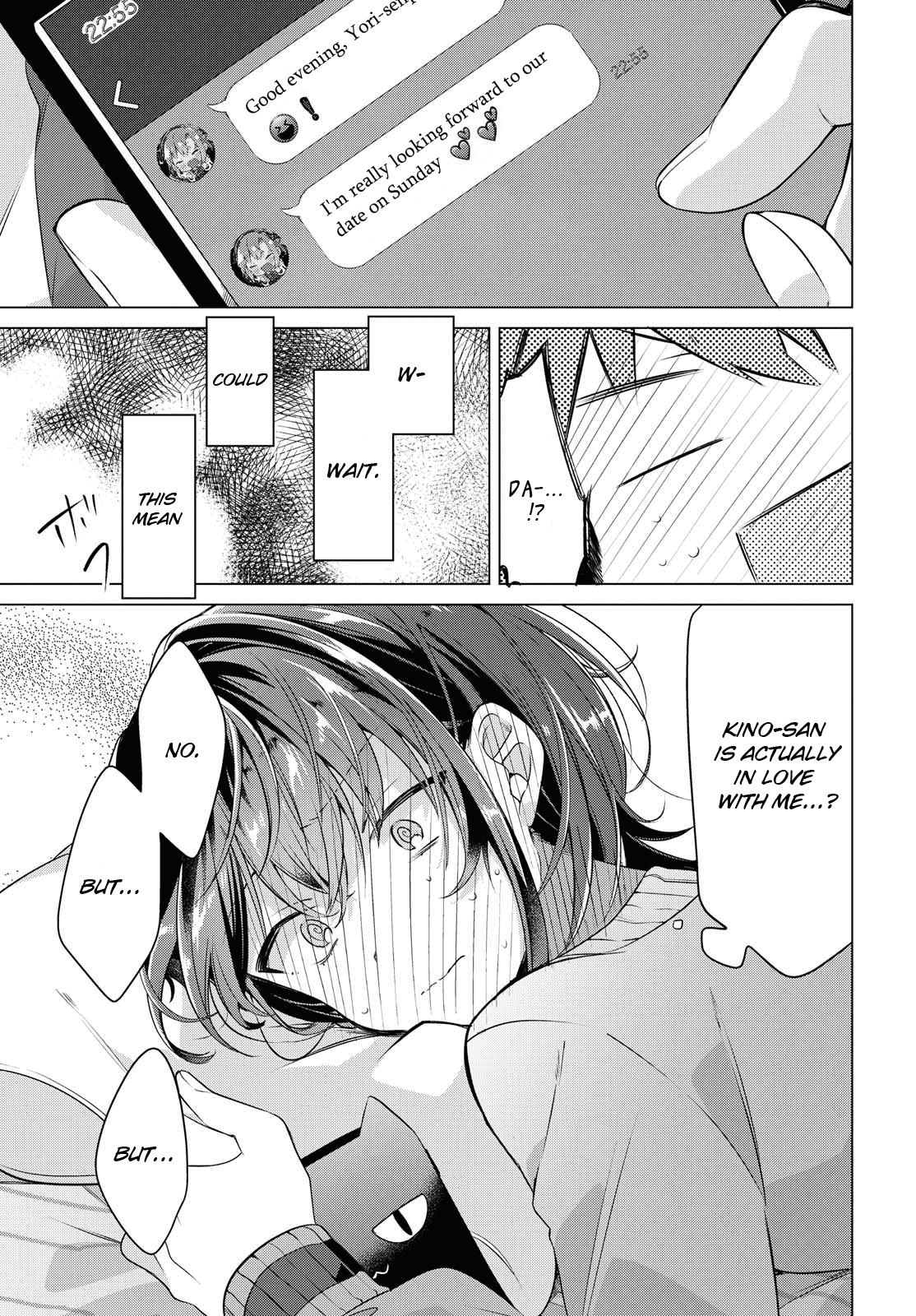 Whispering You a Love Song Chapter 4 page 23 - Chapter 4: On a rainy day, in the classroom.