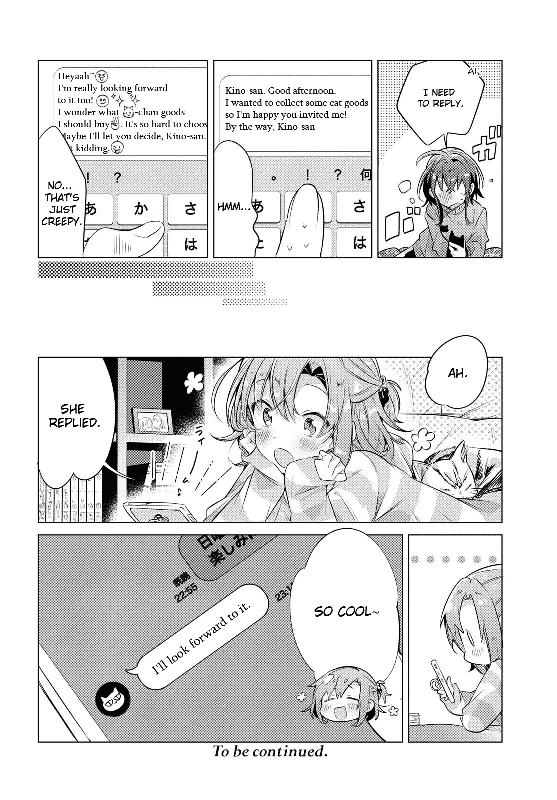 Whispering You a Love Song Chapter 4 page 24 - Chapter 4: On a rainy day, in the classroom.
