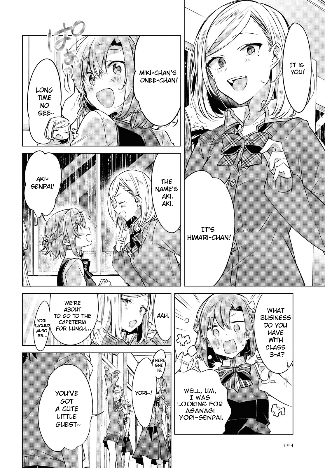 Whispering You a Love Song Chapter 4 page 4 - Chapter 4: On a rainy day, in the classroom.