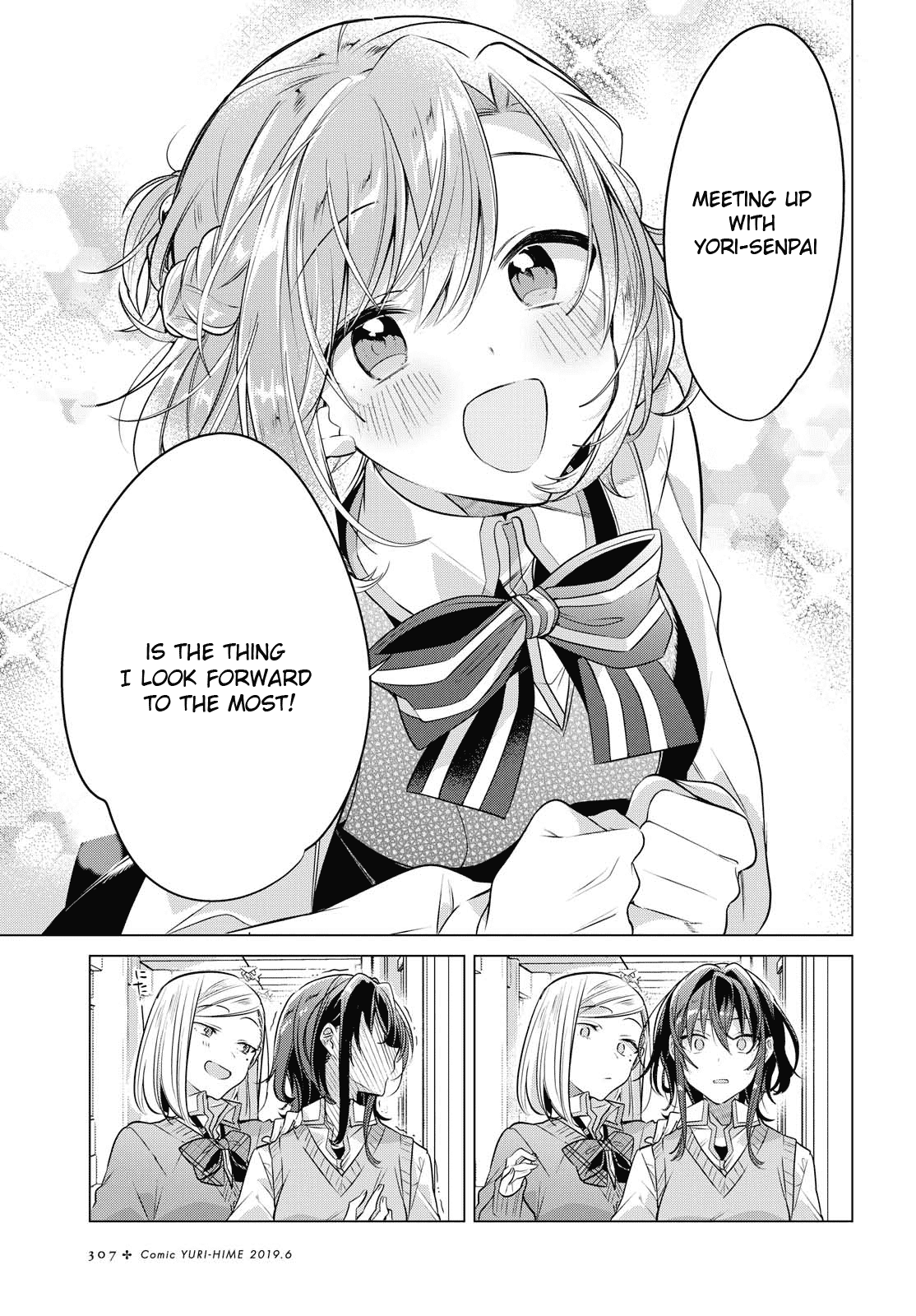 Whispering You a Love Song Chapter 4 page 7 - Chapter 4: On a rainy day, in the classroom.