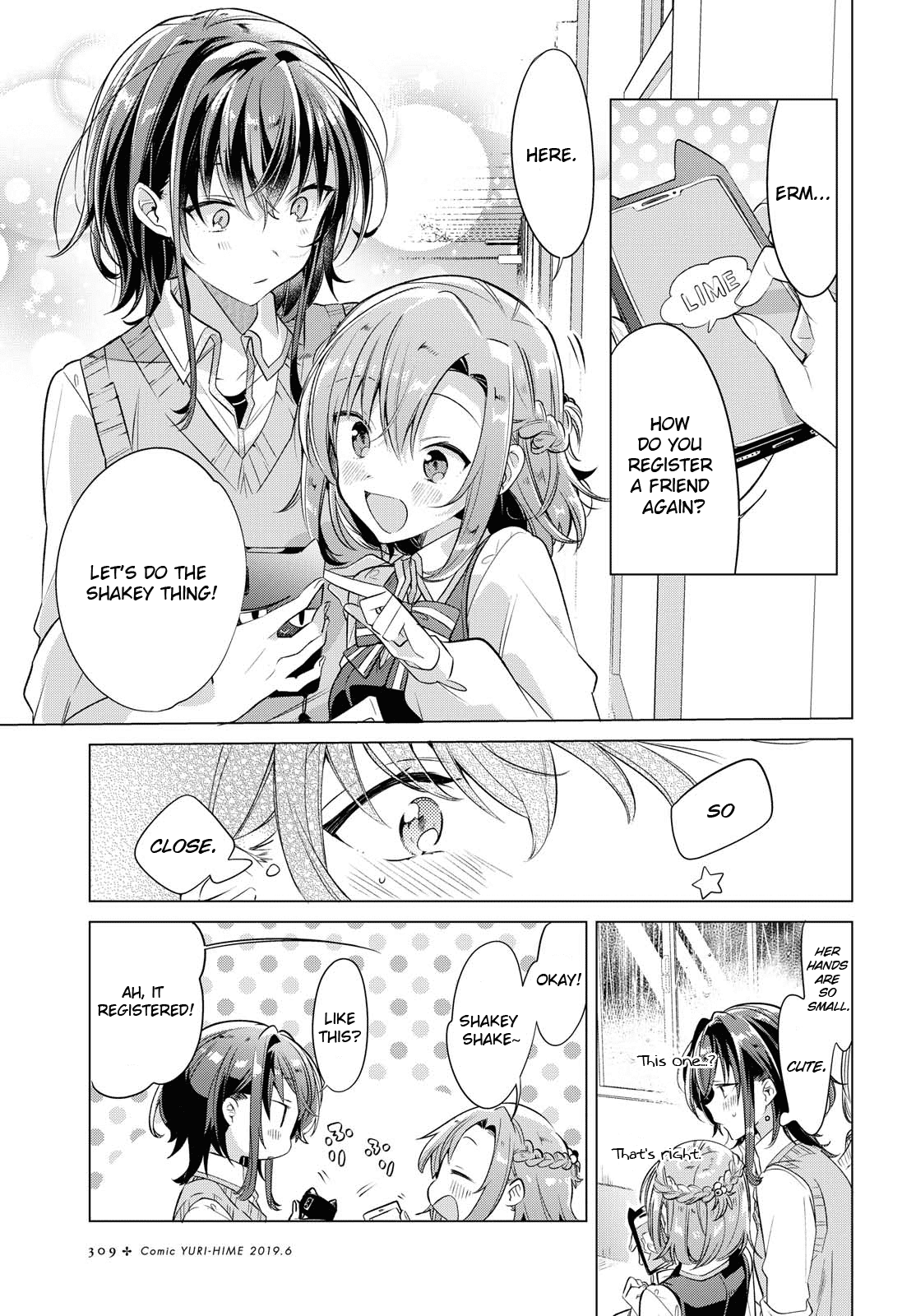 Whispering You a Love Song Chapter 4 page 9 - Chapter 4: On a rainy day, in the classroom.