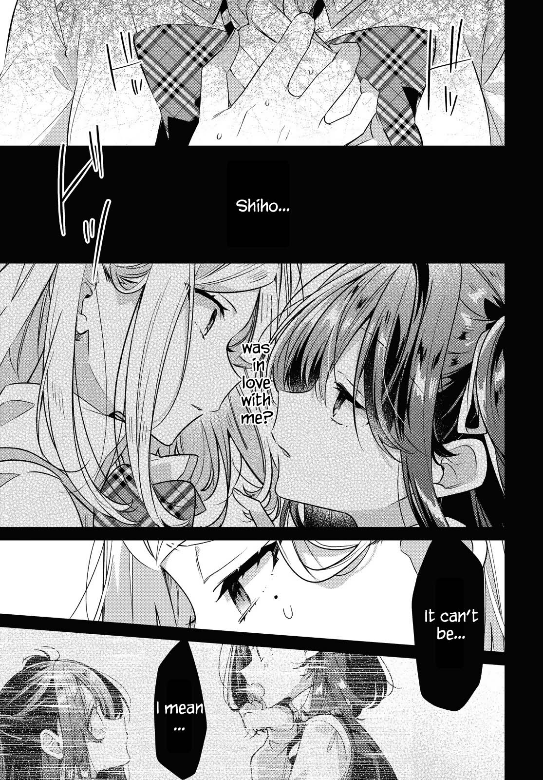 Whispering You a Love Song Chapter 40 page 5 - Chapter 40: Truth and First Love.
