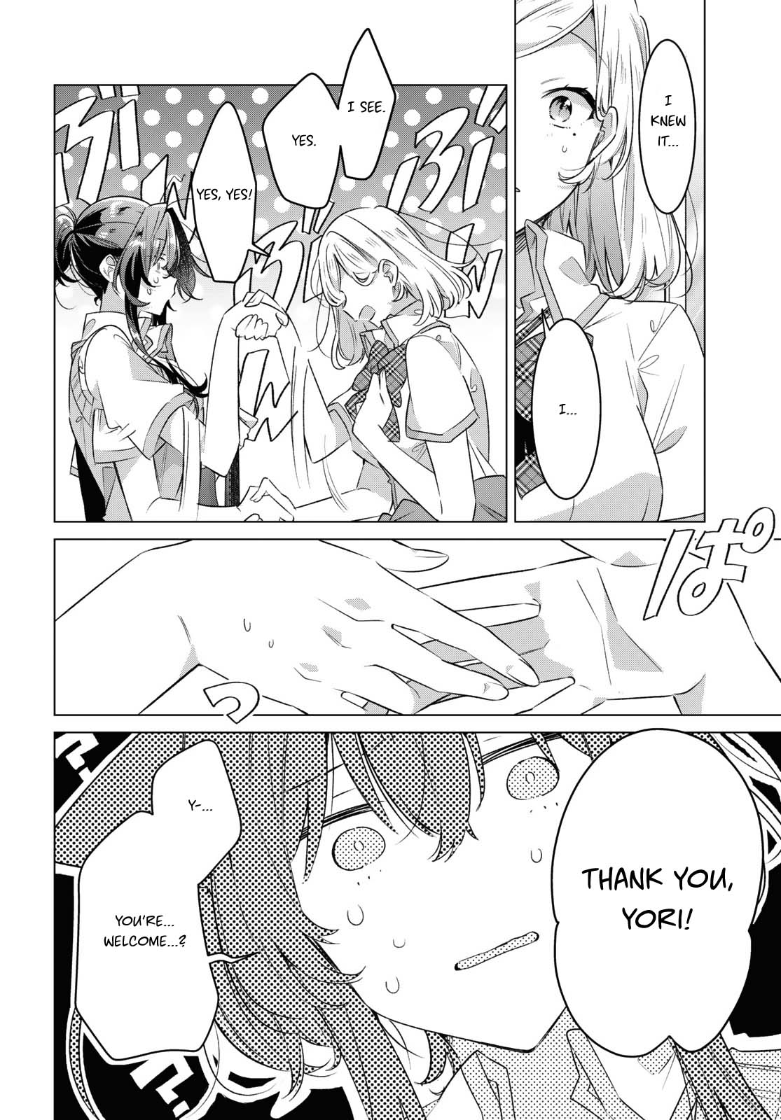 Whispering You a Love Song Chapter 41 page 18 - Chapter 41: My Feelings and The Final Challenge.