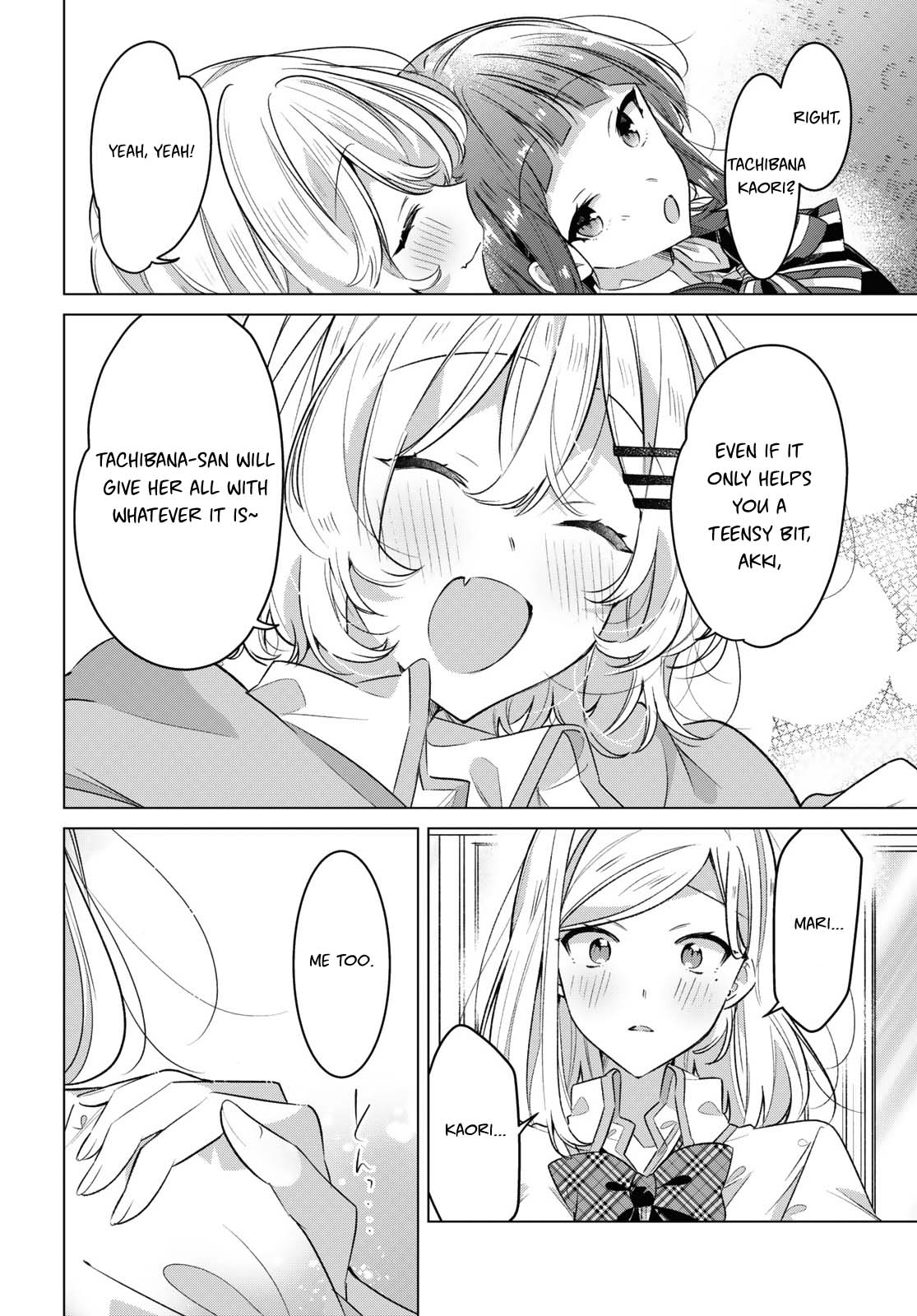 Whispering You a Love Song Chapter 41 page 22 - Chapter 41: My Feelings and The Final Challenge.