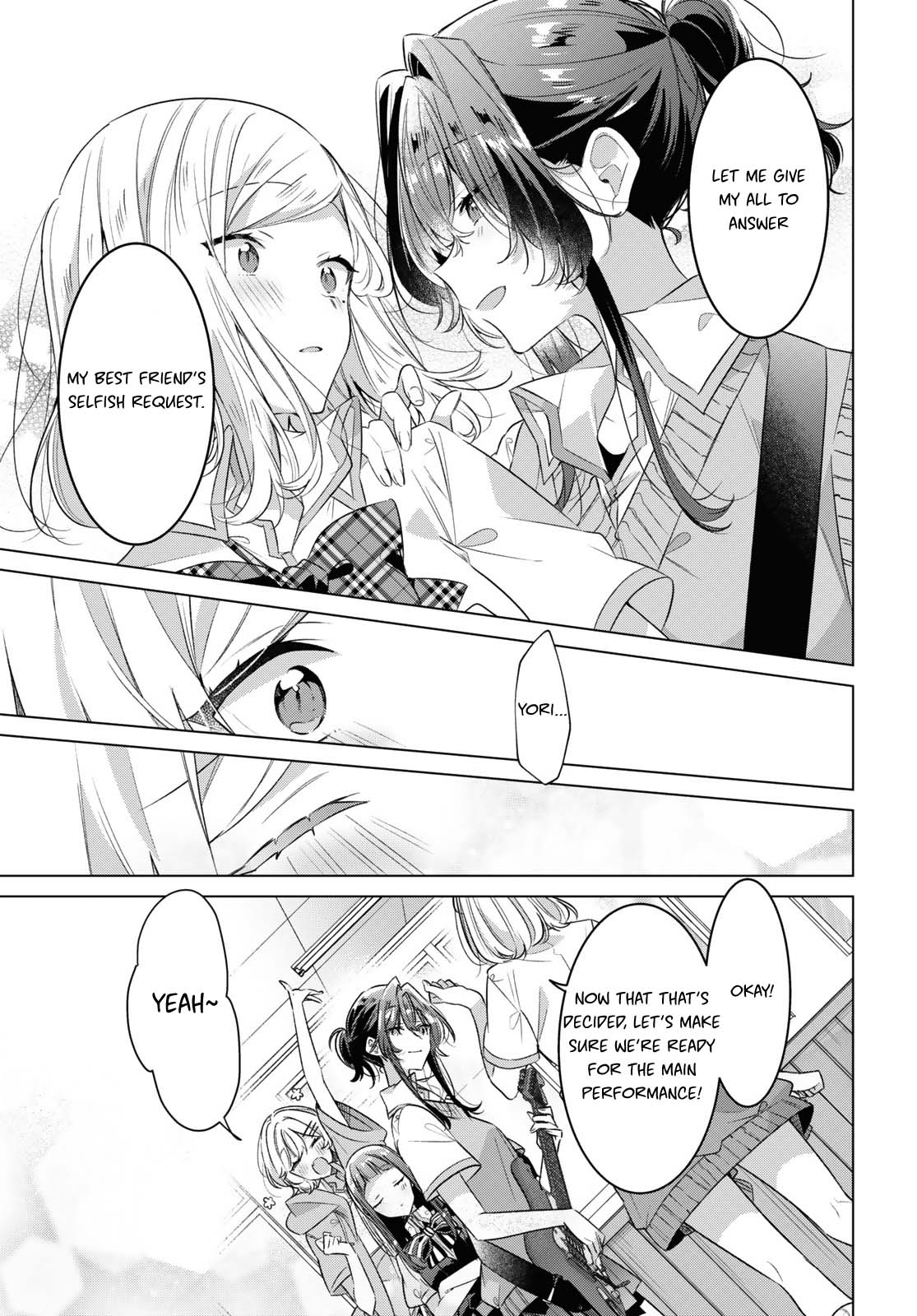 Whispering You a Love Song Chapter 41 page 23 - Chapter 41: My Feelings and The Final Challenge.