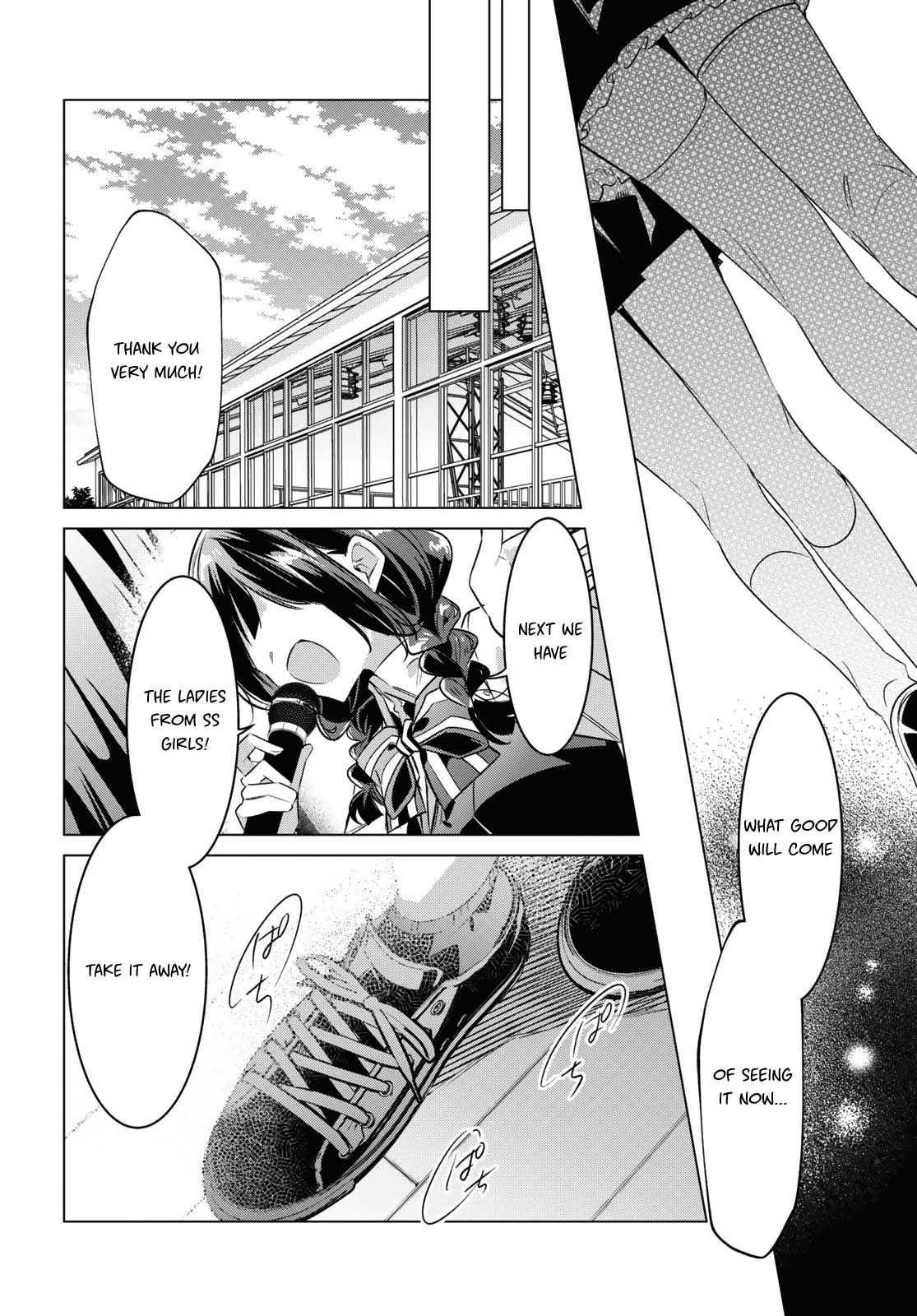 Whispering You a Love Song Chapter 42 page 14 - Chapter 42: The Festival's End and the Final Wish.