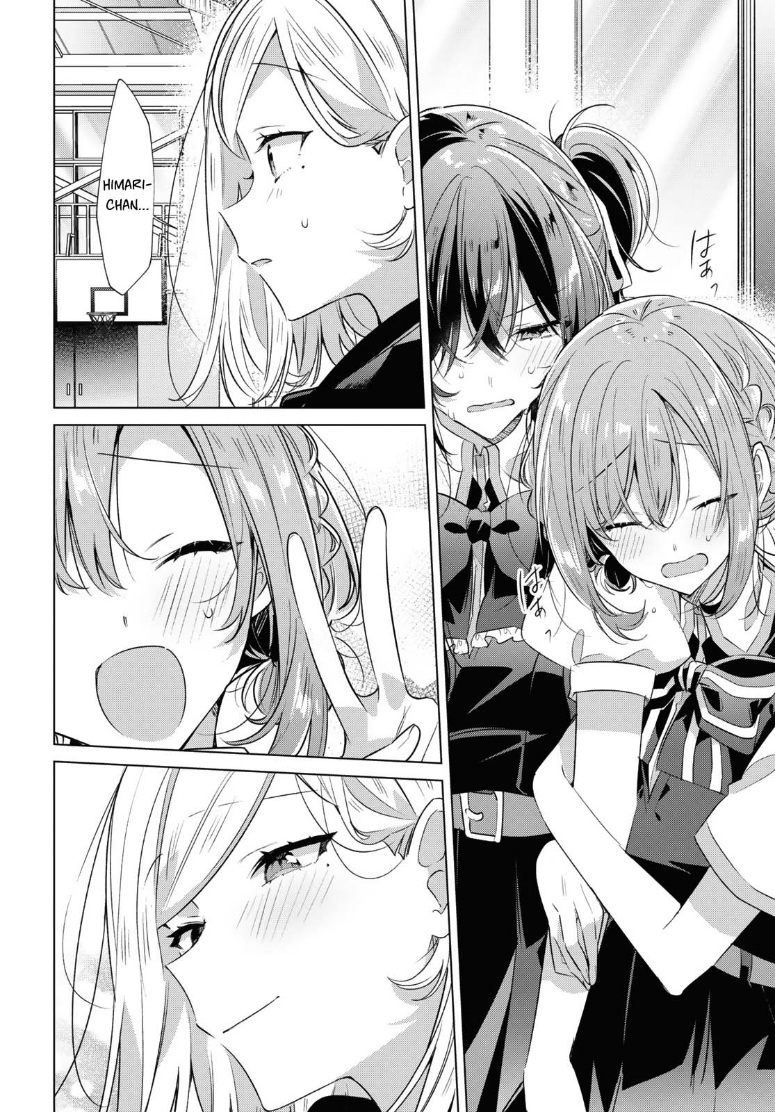 Whispering You a Love Song Chapter 42 page 16 - Chapter 42: The Festival's End and the Final Wish.