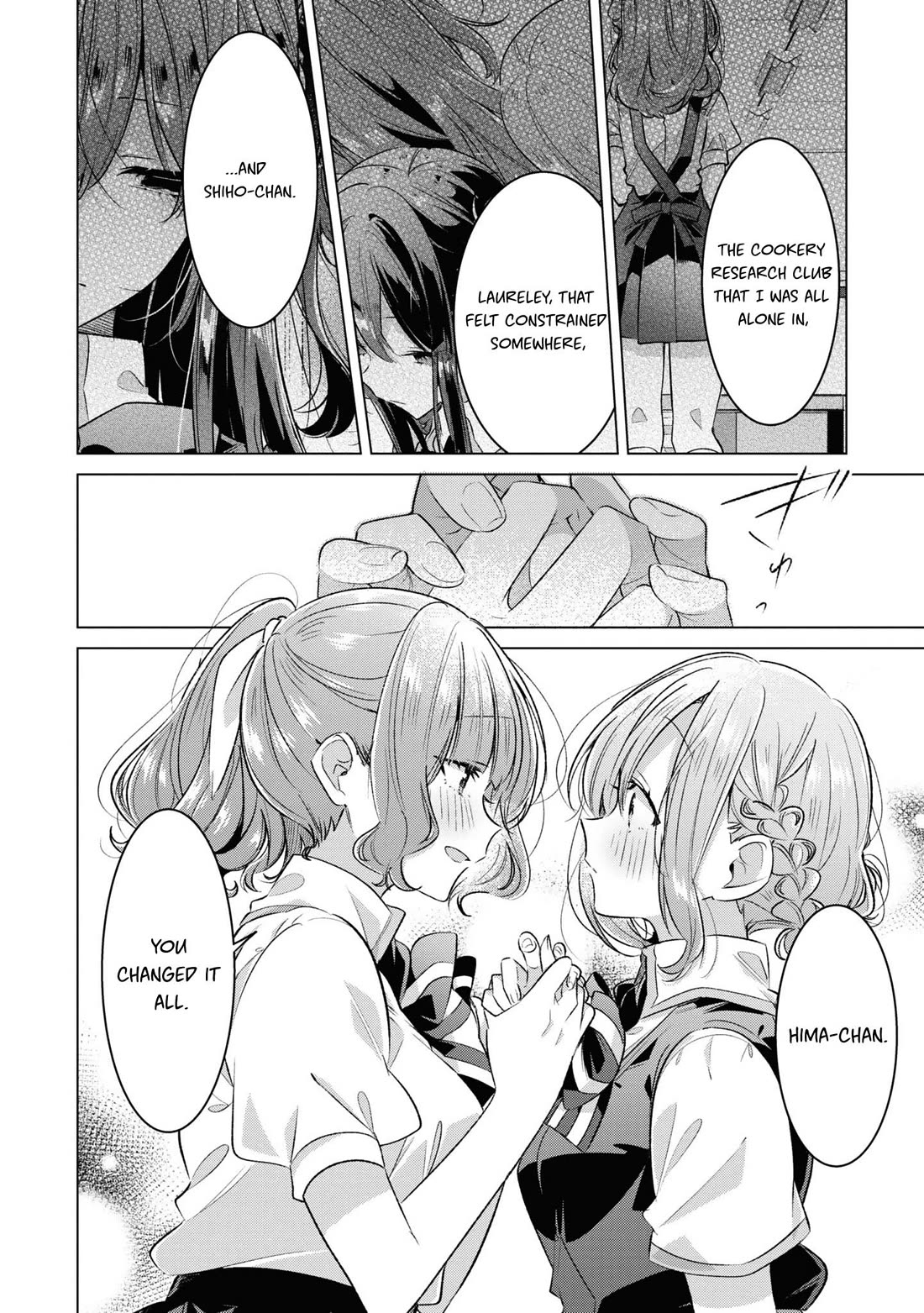 Whispering You a Love Song Chapter 44.5 page 10 - Chapter 44.5: The End of the Festival, And After That.