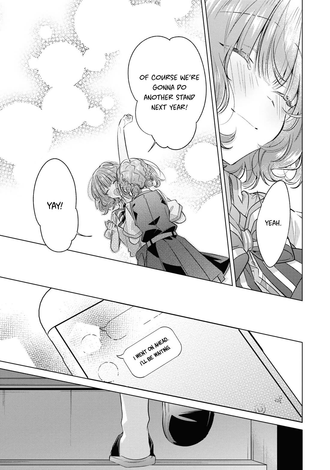 Whispering You a Love Song Chapter 44.5 page 13 - Chapter 44.5: The End of the Festival, And After That.
