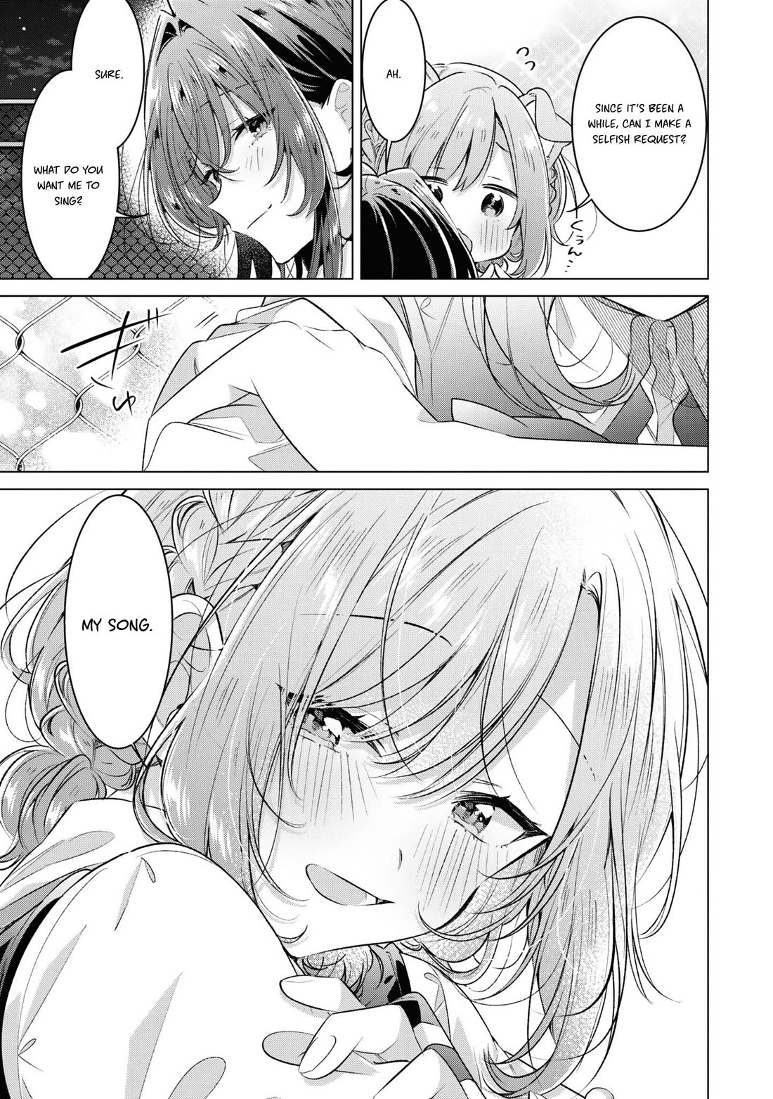 Whispering You a Love Song Chapter 44.5 page 17 - Chapter 44.5: The End of the Festival, And After That.