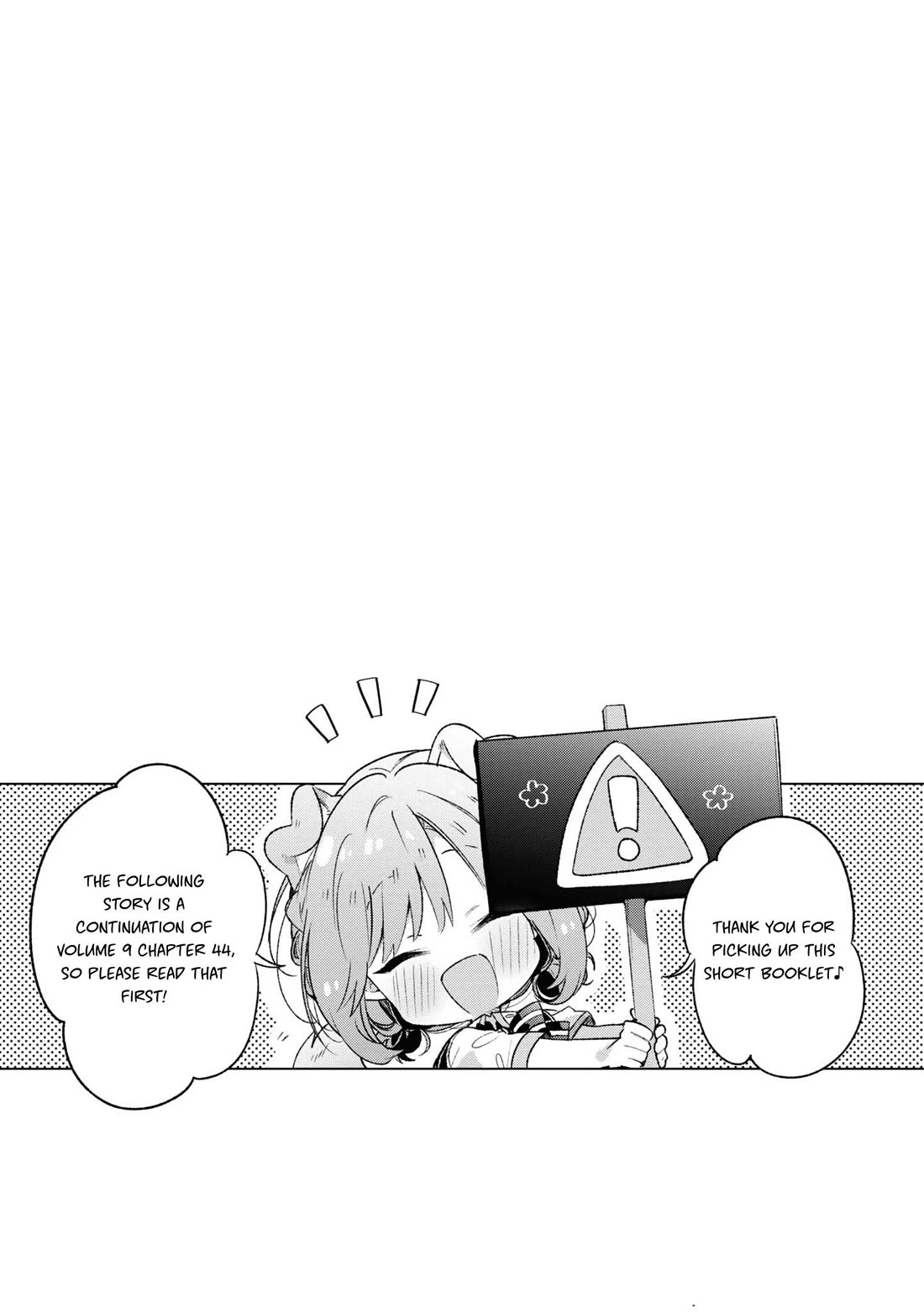 Whispering You a Love Song Chapter 44.5 page 2 - Chapter 44.5: The End of the Festival, And After That.