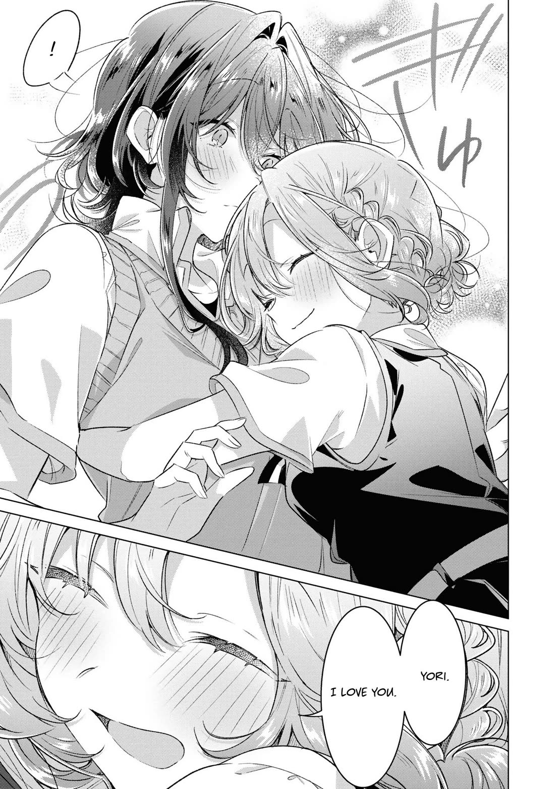 Whispering You a Love Song Chapter 44.5 page 21 - Chapter 44.5: The End of the Festival, And After That.