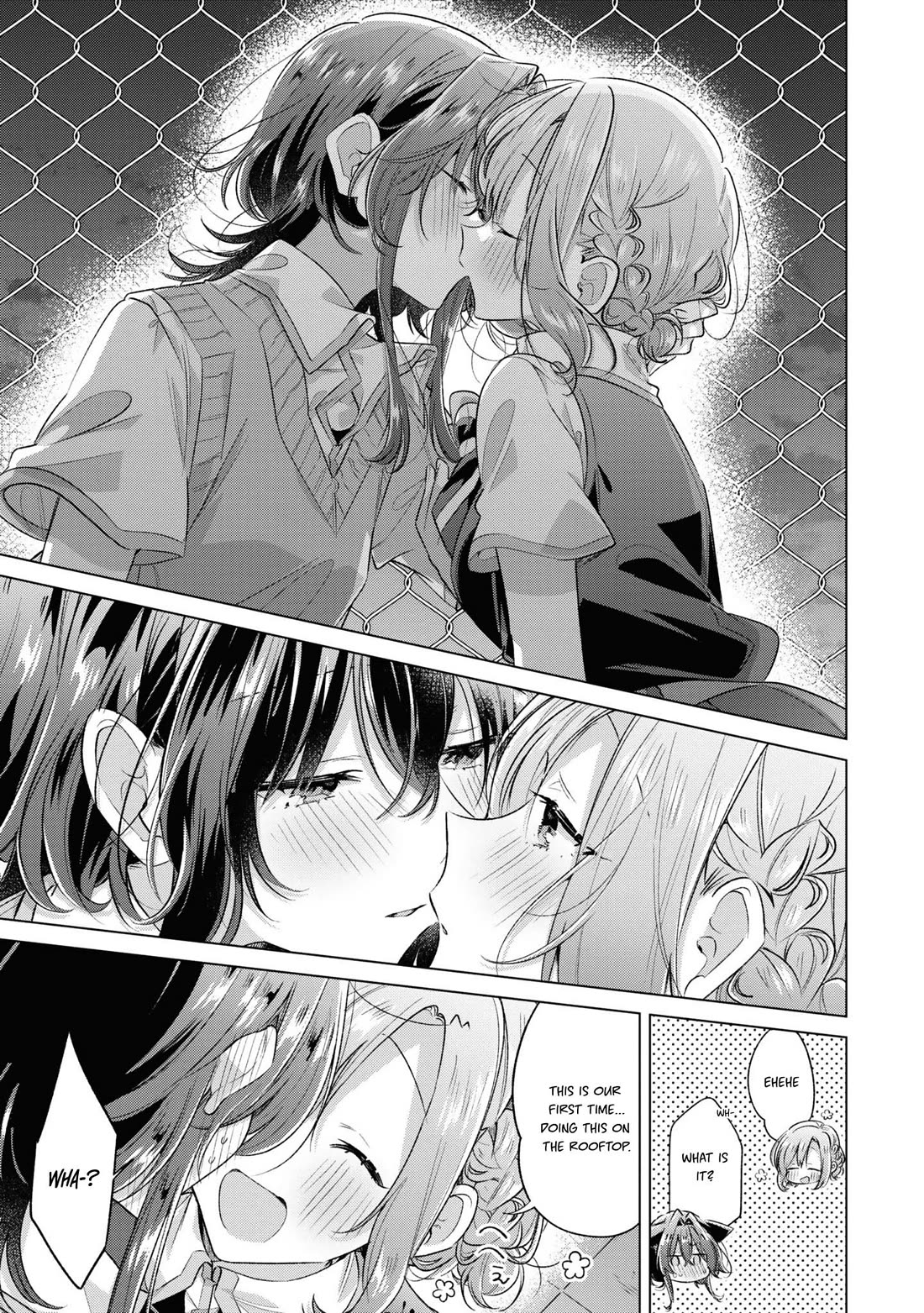Whispering You a Love Song Chapter 44.5 page 23 - Chapter 44.5: The End of the Festival, And After That.