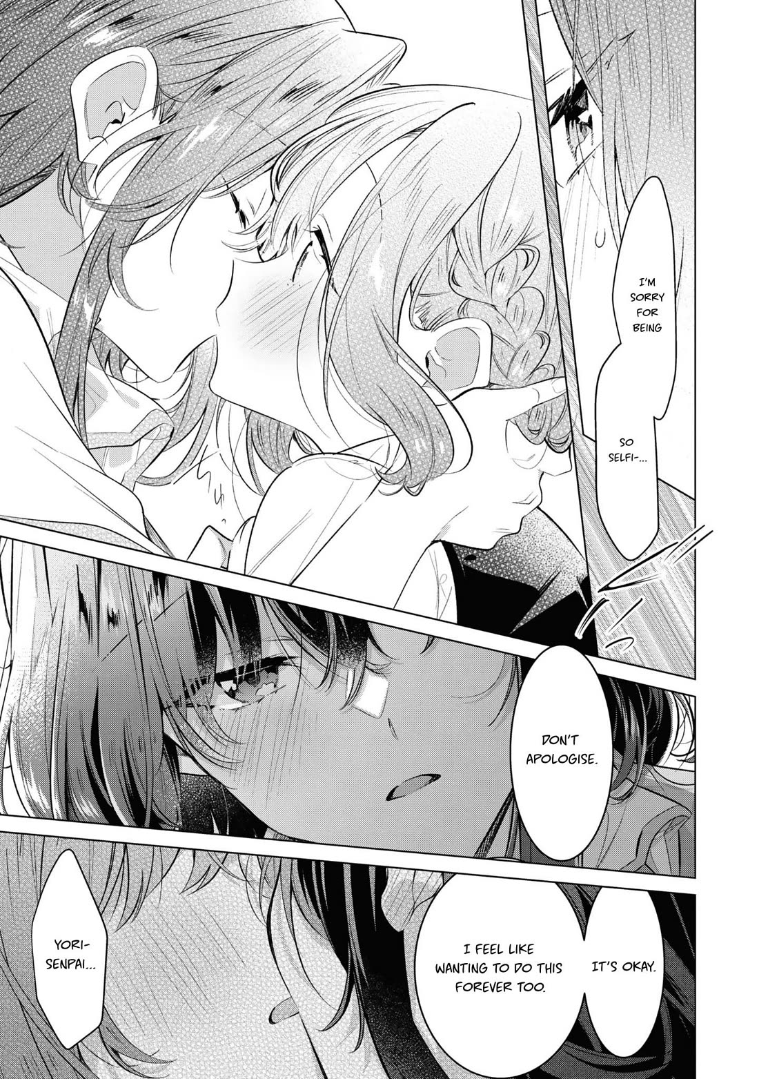 Whispering You a Love Song Chapter 44.5 page 27 - Chapter 44.5: The End of the Festival, And After That.