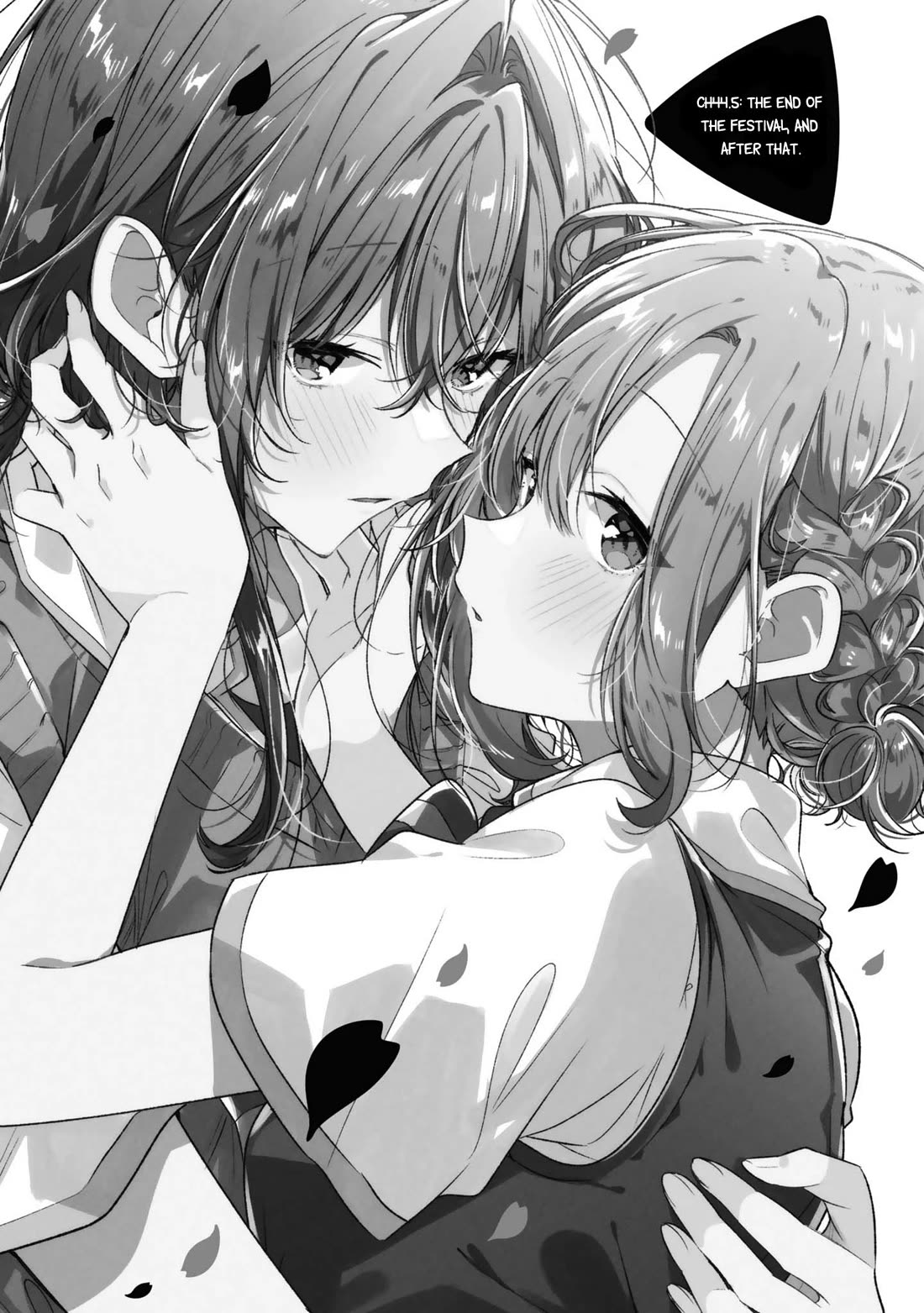 Whispering You a Love Song Chapter 44.5 page 3 - Chapter 44.5: The End of the Festival, And After That.