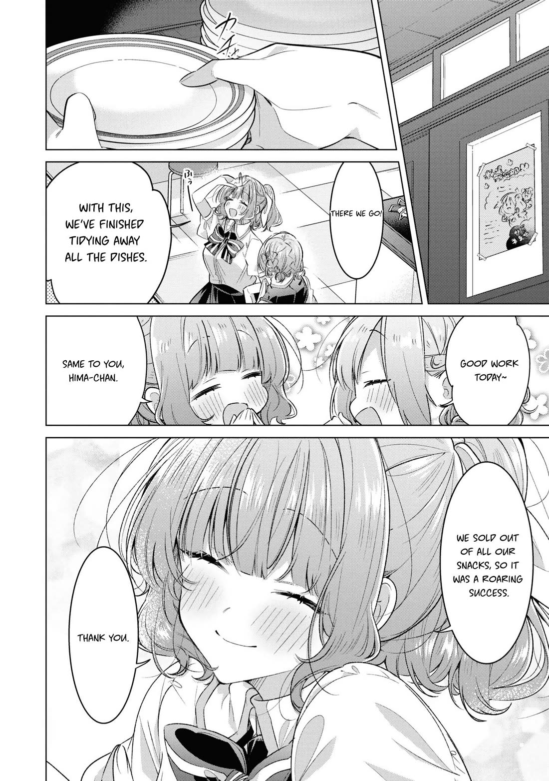 Whispering You a Love Song Chapter 44.5 page 8 - Chapter 44.5: The End of the Festival, And After That.