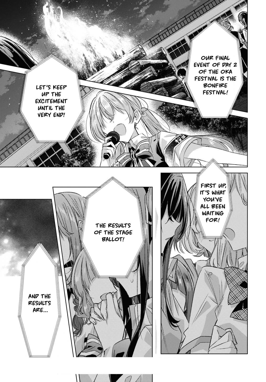 Whispering You a Love Song Chapter 44 page 1 - Chapter 44: The End of the Festival, and Everyone's Feelings
