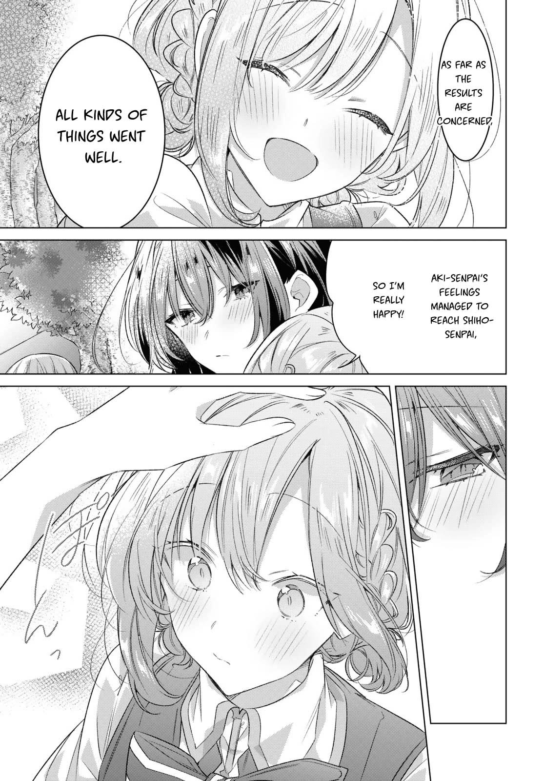 Whispering You a Love Song Chapter 44 page 13 - Chapter 44: The End of the Festival, and Everyone's Feelings
