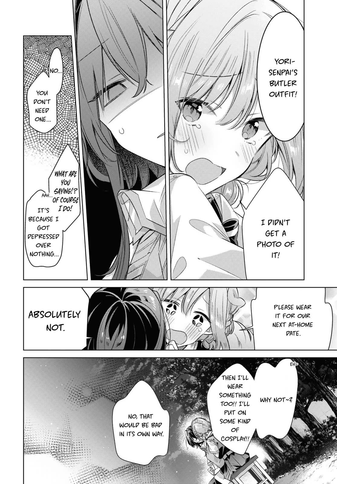Whispering You a Love Song Chapter 44 page 16 - Chapter 44: The End of the Festival, and Everyone's Feelings