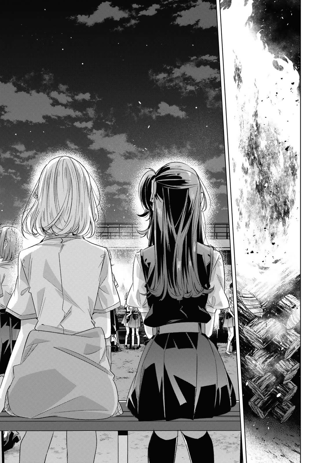 Whispering You a Love Song Chapter 44 page 17 - Chapter 44: The End of the Festival, and Everyone's Feelings